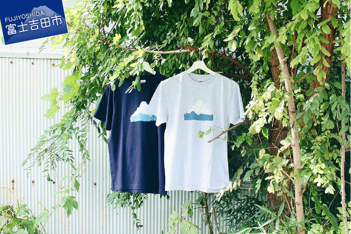 T-shirt：Navy/ Gray《MADE IN FUJIYOSHIDA》 山梨県富士吉田市｜ふるさとチョイス ふるさと納税 サイト