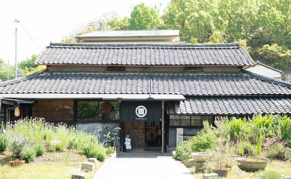 森國海のセット - 小豆島町小豆島町 | ふるさと納税 [ふるさとチョイス]