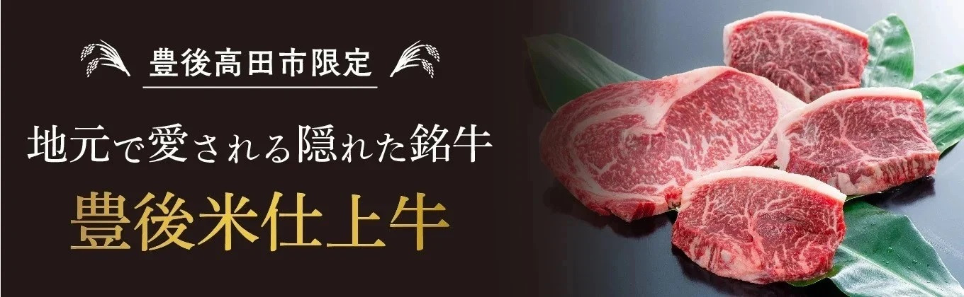 壺焼き芋専門店「ふくいも」のひとくち天日干し芋 - 大分県豊後高田市｜ふるさとチョイス - ふるさと納税サイト