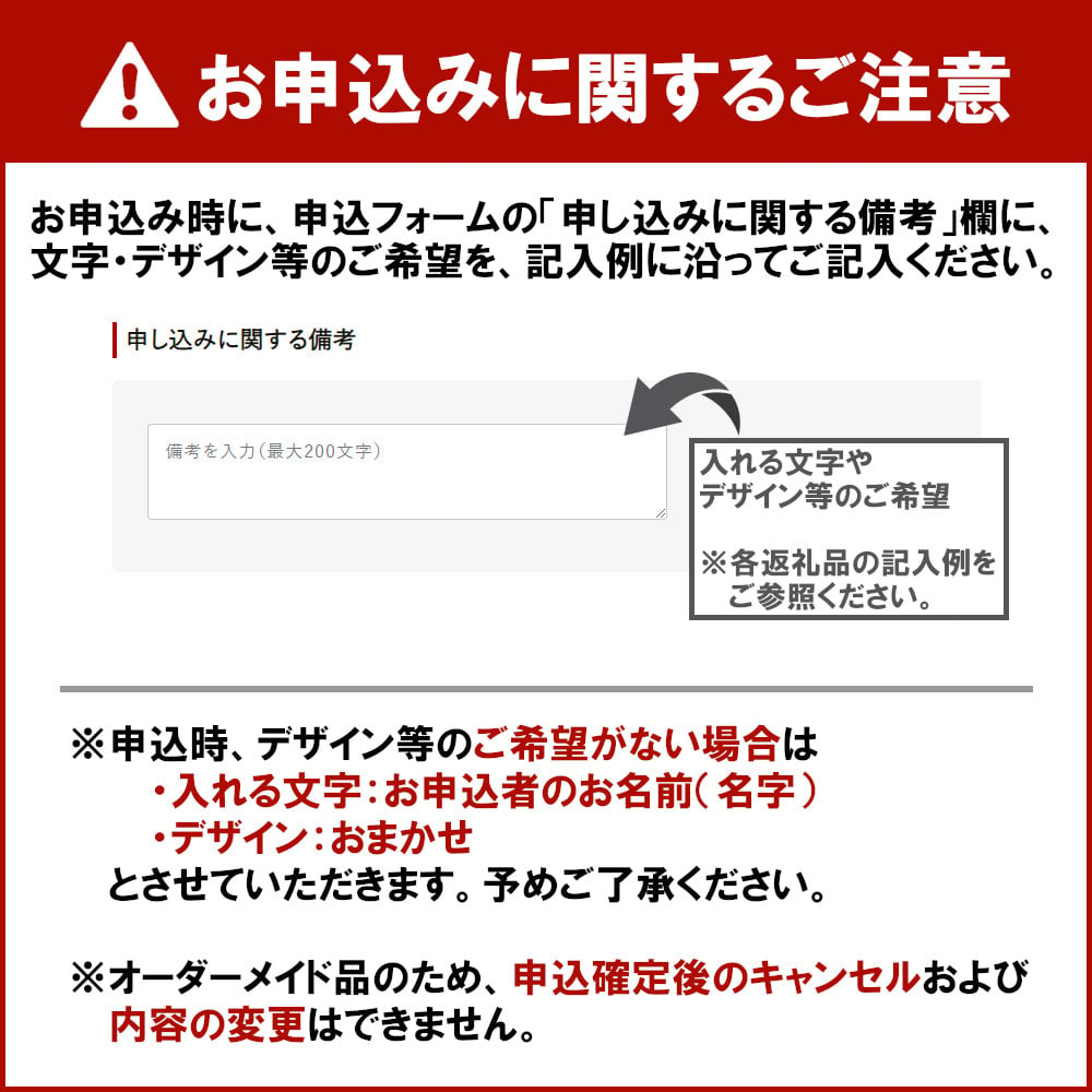 スマートにポン！お名前がオーダーできるふっかちゃんネームペン