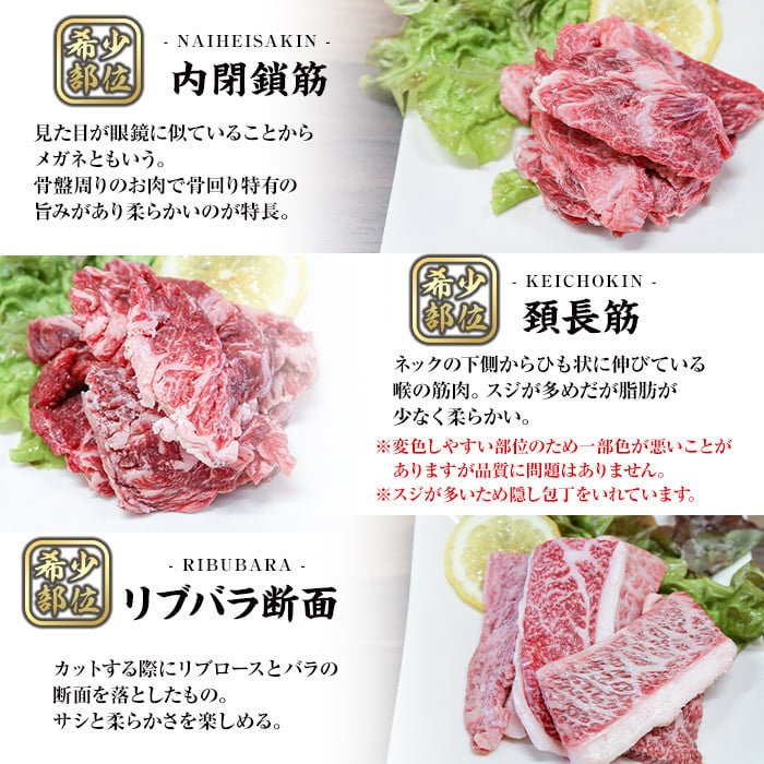 当店だけの限定モデル ふるさと納税 a8-035 お肉好きにおすすめ 黒毛和牛ユッケ10人前 40g×10個 鹿児島県志布志市  materialworldblog.com