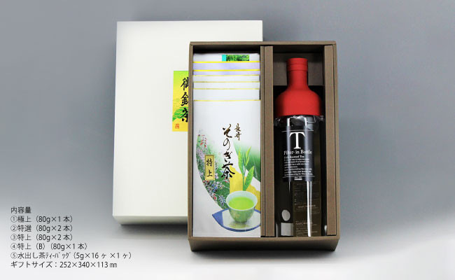 オリジナルデザイン手作り商品 ふるさと納税 そのぎ茶 アルミボトル入り 490ml缶×24本 お茶 日本茶 緑茶 長崎 贈り物 ギフト  [BAU005] 長崎県東彼杵町