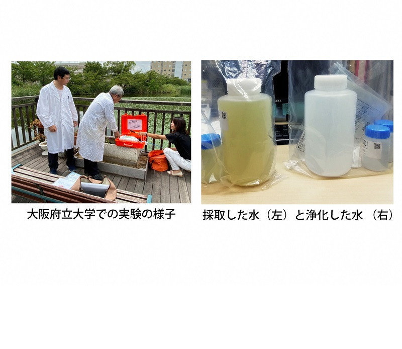 ふるさと納税 茅野市 ポリタンク型 非常用浄水器『コッくん飲めるゾウ ミニ』 - 2