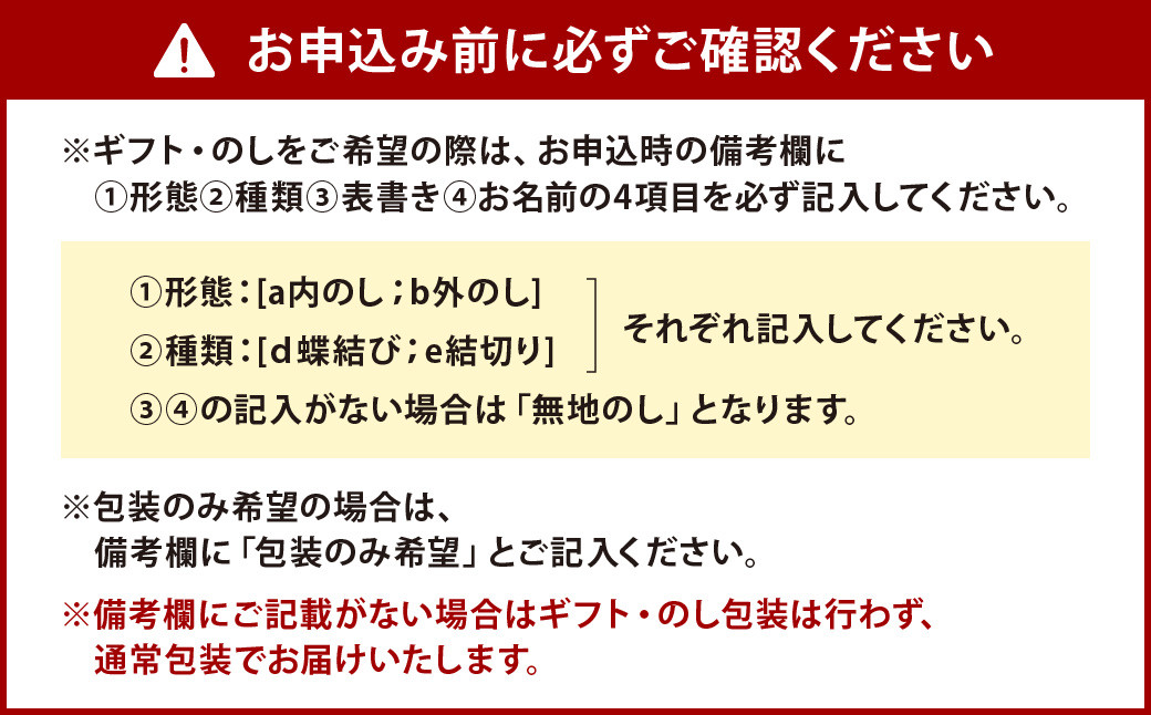 新商品 ふるさと納税 小倉 縞縞 マスク と BAG セット ＃131無彩CB 福岡県北九州市