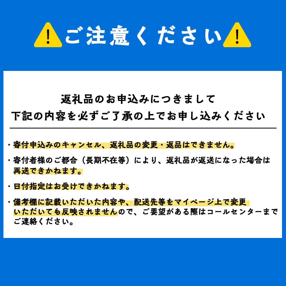 白い恋人に描かれた利尻山】 白い恋人 ＆チョコレートドリンクセット マグネット缶付き - 北海道利尻富士町｜ふるさとチョイス - ふるさと納税サイト