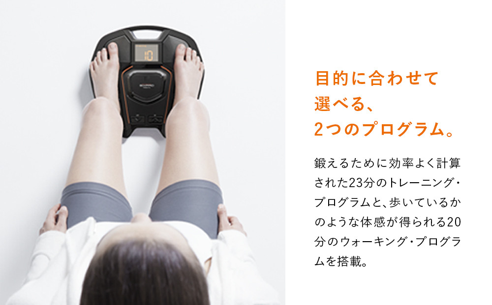 SIXPAD Foot Fit 2 - 愛知県名古屋市｜ふるさとチョイス - ふるさと 