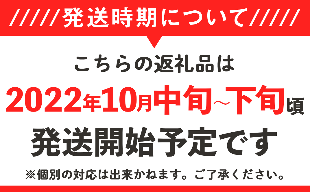 13-M310茨城県産ミルキークイーン12kg（5kg×2袋、2kg×1袋） - 茨城県下妻市｜ふるさとチョイス - ふるさと納税サイト