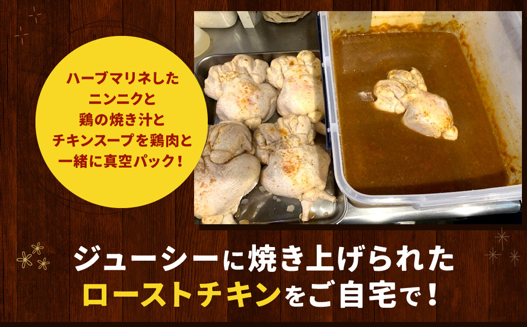 ふるさと納税  北九州 人気のお肉 詰合せ 福岡県北九州市