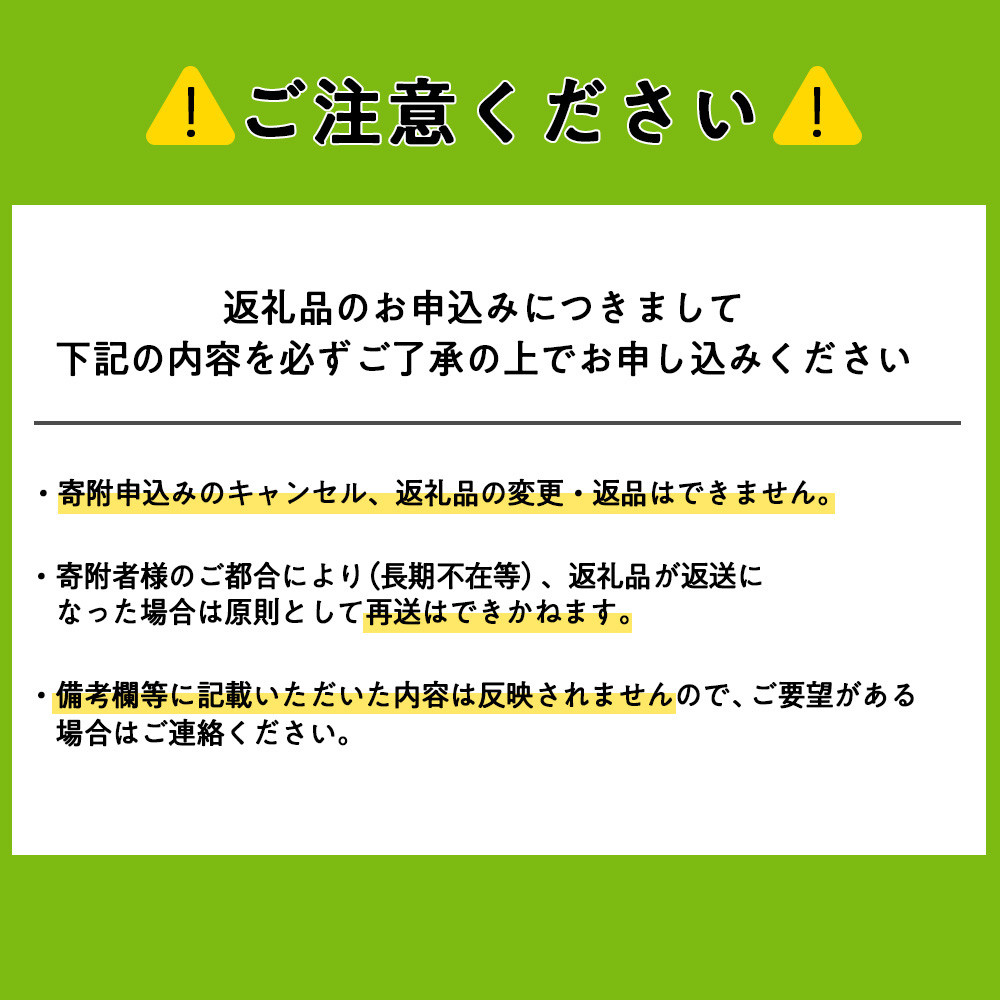 組み立て簡単！木製ブランコ（1基） - 北海道東神楽町｜ふるさと