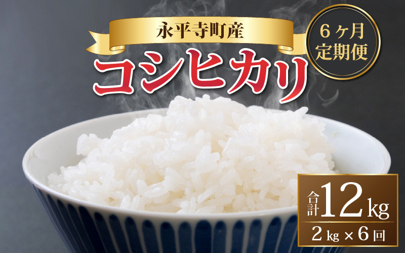 農薬不用 コシヒカリ 5kg 令和5年(2023) 茨城 おこめ 白米 玄米 - 米