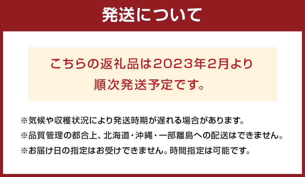 JAよりお届け！「博多あまおう」約280g×4パック _KA0433 - 福岡県宗像市｜ふるさとチョイス - ふるさと納税サイト