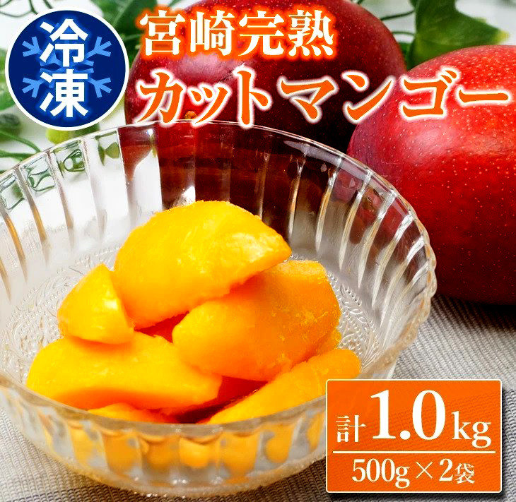 訳あり】宮崎県産！経産牛肩ローススライス(500g)【KU145】 - 串間市串間市 | ふるさと納税 [ふるさとチョイス]