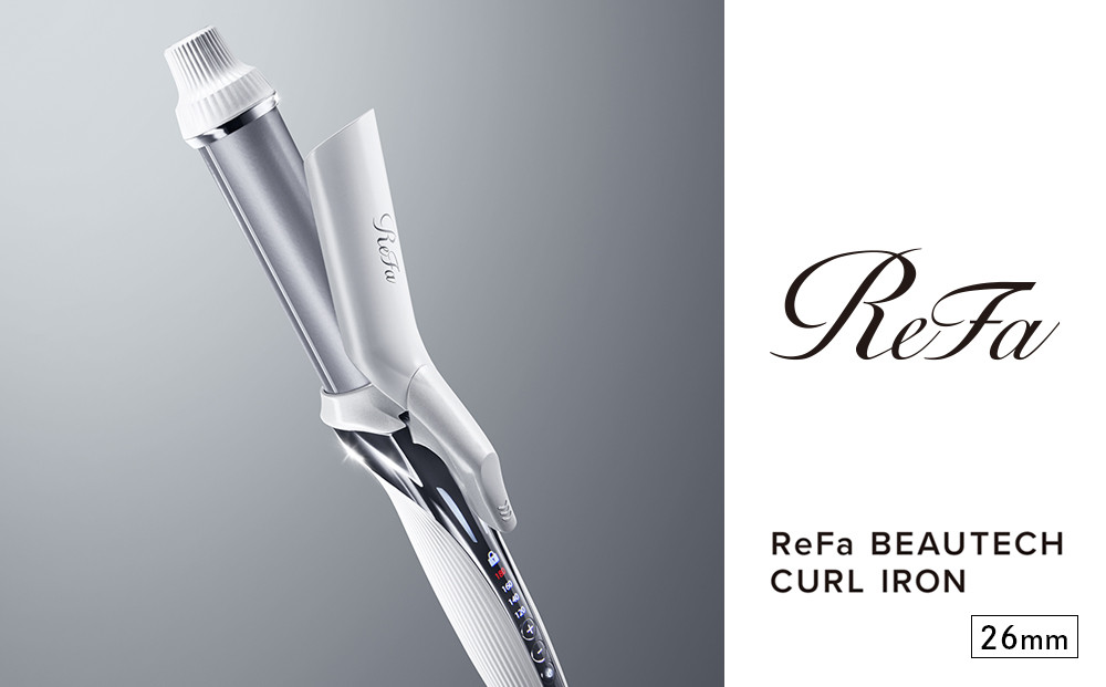 ReFa BEAUTECH CURL IRON 26 - 愛知県名古屋市｜ふるさとチョイス ...