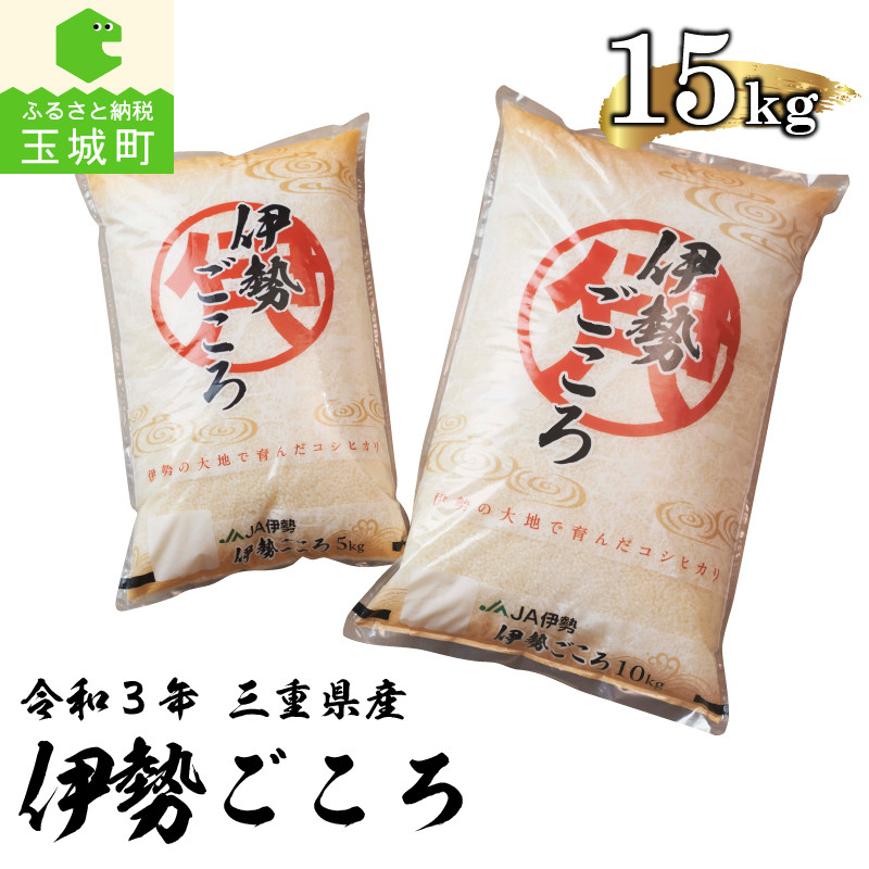 通常在庫品 玄米２０kg！完全自然栽培美味しいお米!令和４年度!佐賀県