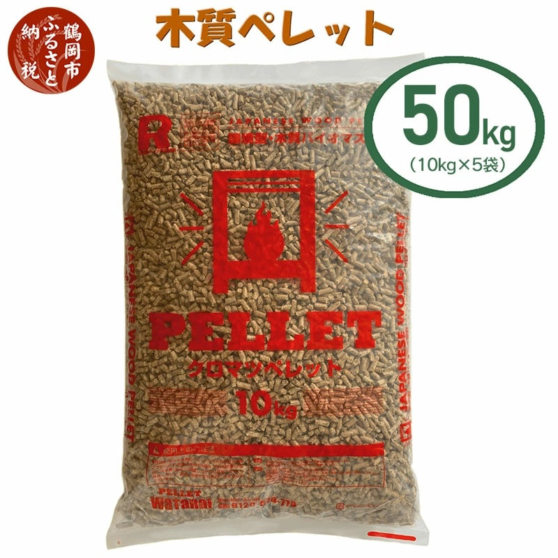 ベタファーム MD ペレット 10kg （ベタファーム/VETAFARM
