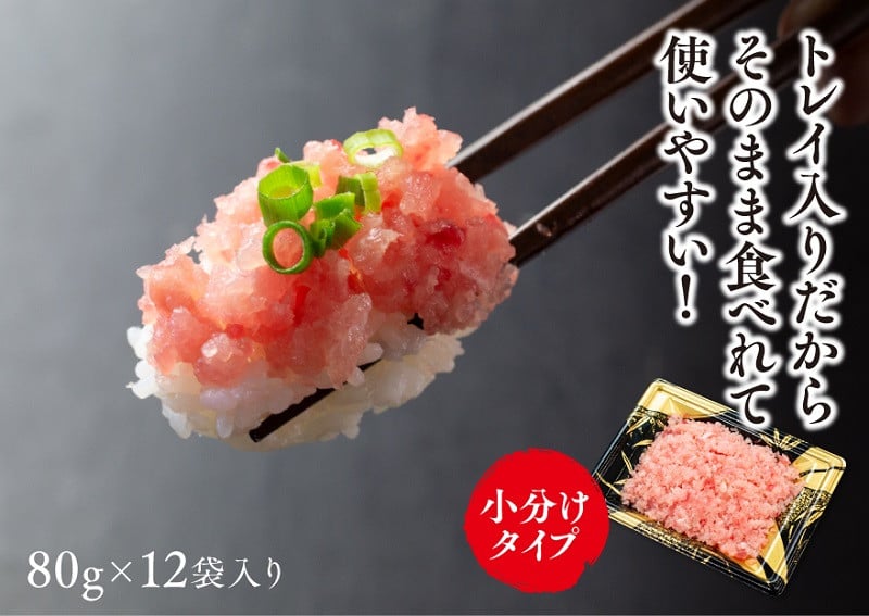 期間限定お試し価格】 まぐろ 冷凍 生ハム かじきまぐろ 天然 焼津 100g×10パック セット a10-764 other.ro