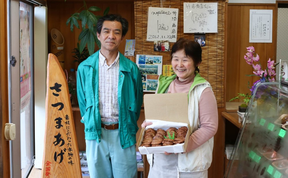 本場 鹿児島】さつま揚げ 「海」(5種）かまぼこ 鹿児島特産 お土産 お取り寄せ 鍋 おつまみ つけあげ 薩摩揚げ 詰合せ 詰め合わせ 冷蔵 ギフト  贈答 南さつま市 - 鹿児島県南さつま市｜ふるさとチョイス - ふるさと納税サイト