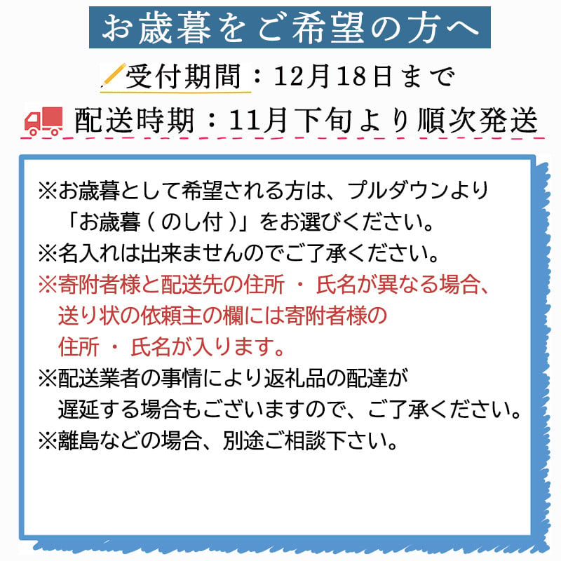 マスターセレクトA 4種のウインナーと3種のハムセット(マスタード付) 加工品 ギフト ※通常発送・お歳暮対応をお選びください。「2022年 令和4年」  - 佐賀県唐津市｜ふるさとチョイス - ふるさと納税サイト