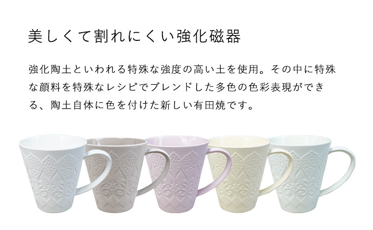 日本人気超絶の 桜の木の美しい色と木目を生かした木工作家のペアマグカップ サクラ