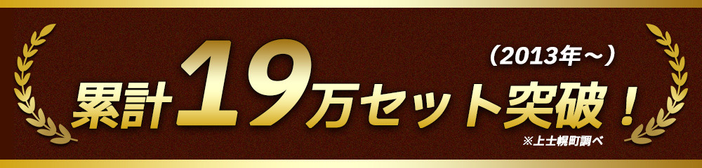 015-D40］配送希望日指定可 ドリームドルチェ よくばりアイスクリームセット＜100ml×14ヶ＞ - 北海道上士幌町｜ふるさとチョイス -  ふるさと納税サイト