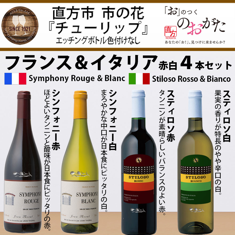 売れ筋新商品 琉球泡盛 今帰仁酒造 今帰仁城 古酒43度 1.8L×1本瓶 お酒