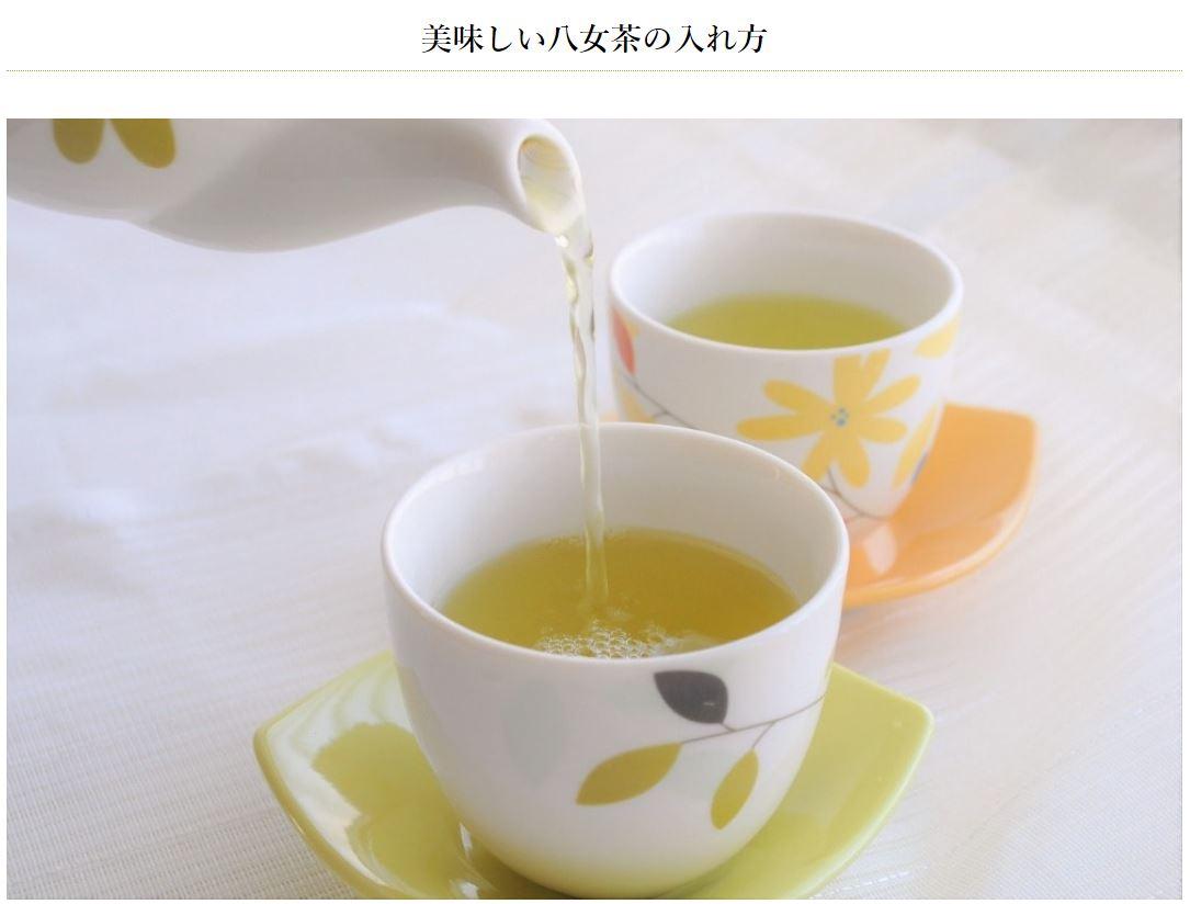 カンタンティーバッグ玉露・煎茶 セット、京都府南部宇治山城エリアの高級茶葉を使用 さっぱり煎茶（5g×１５）×５袋、まったり玉露（5g×１５ - 5
