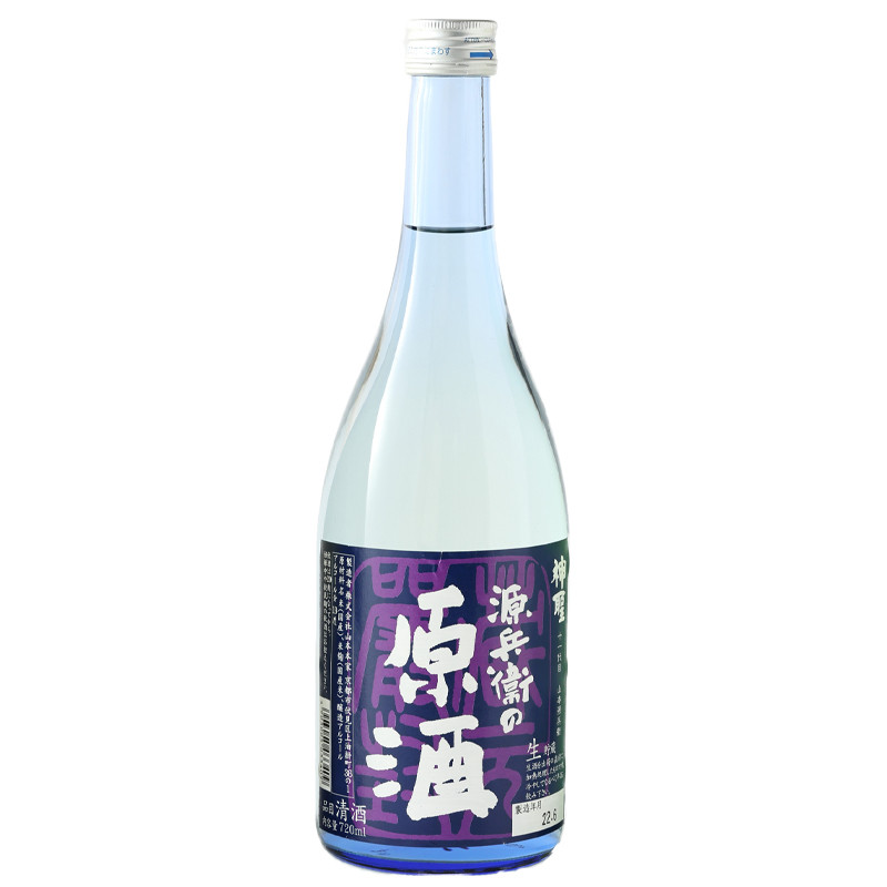 【山本本家】源兵衛の原酒・上撰 本醸造 鉄斉・神聖 純米吟醸（720ml×3本セット） - 京都府京都市｜ふるさとチョイス - ふるさと納税サイト