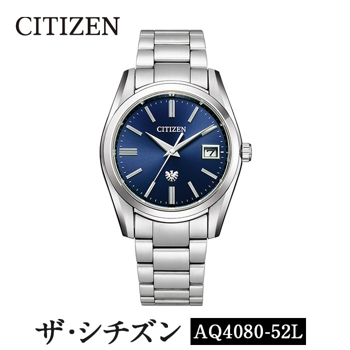 No.840 CITIZEN腕時計「ザ・シチズン」(AQ4080-52L)【シチズン時計 