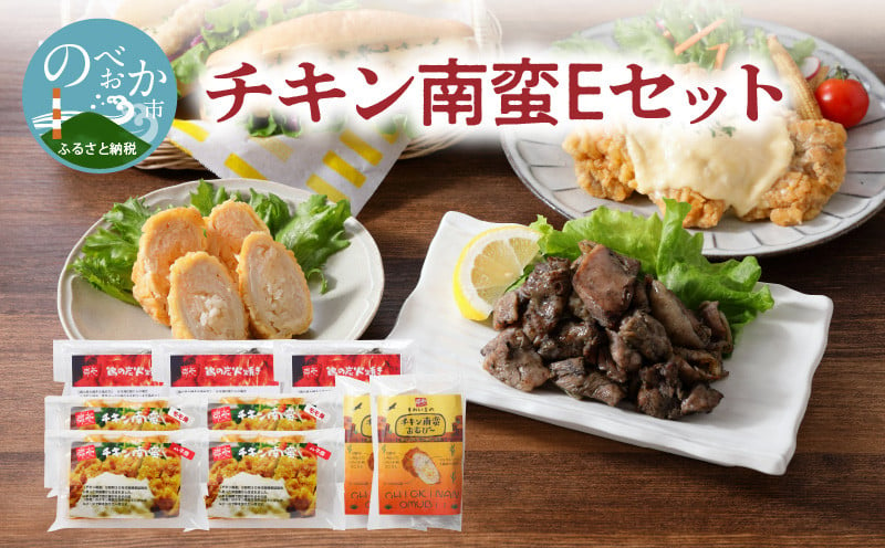 最大95%OFFクーポン 半調理レトルト食品450g 2人前 ベジタブル 8袋 somaticaeducar.com.br