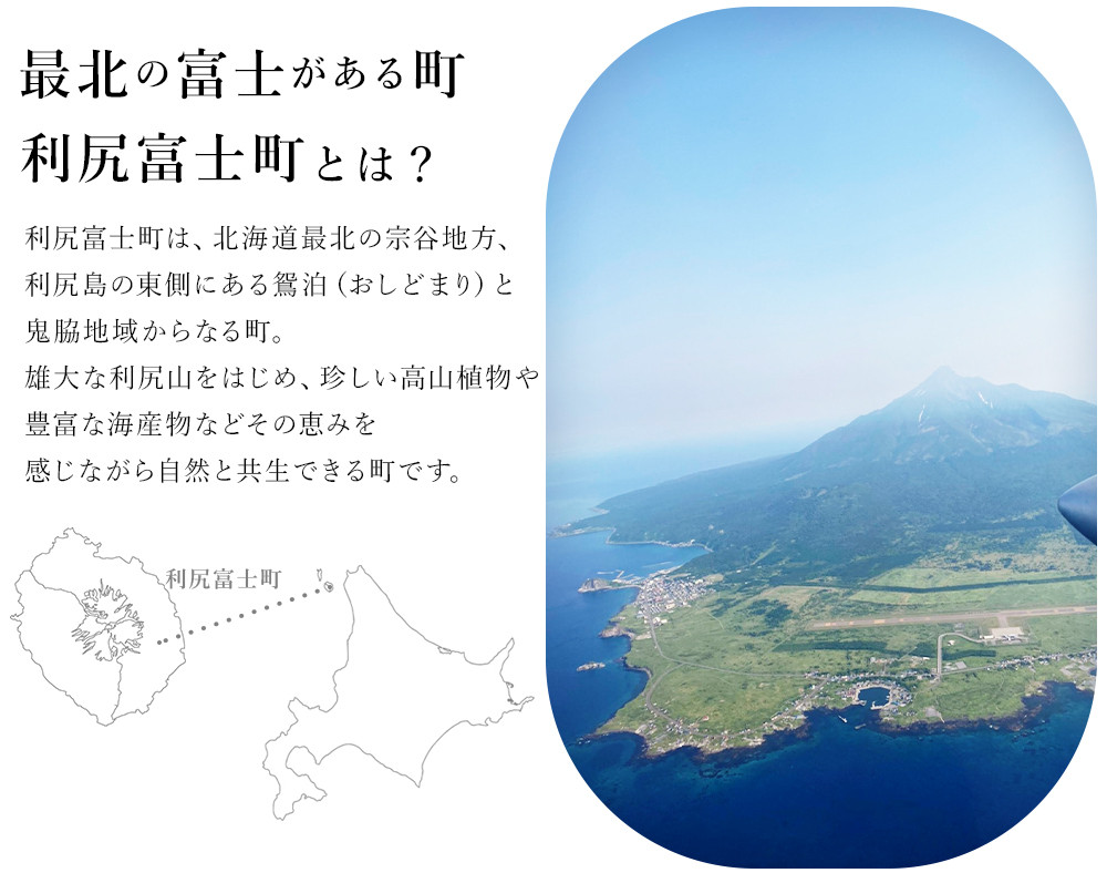 定期便 3カ月】【白い恋人に描かれた利尻山】白い恋人（ホワイト＆ブラック）36枚入 【定期便・頒布会】 - 北海道利尻富士町｜ふるさとチョイス -  ふるさと納税サイト