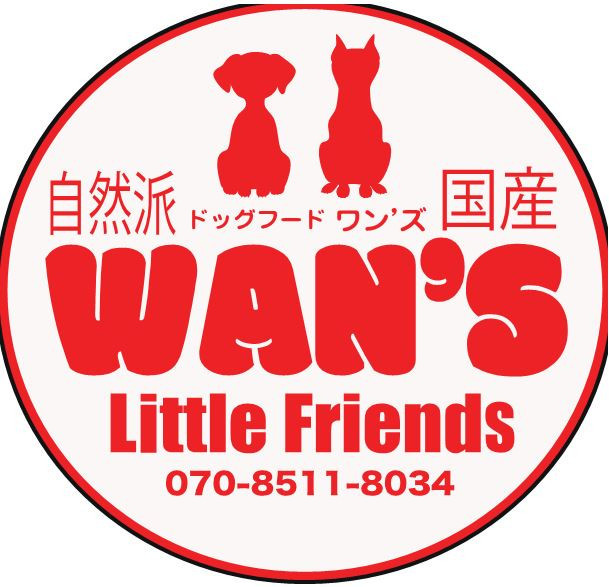 神戸生まれの 新鮮な無添加 ドライドッグフード 『WANS』1.8KG 兵庫県神戸市｜ふるさとチョイス ふるさと納税サイト