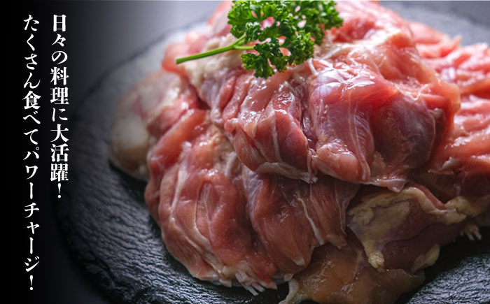 たっぷり大容量】博多 ブランド鶏 ( モモ肉 ムネ肉 各2kg ) 計 たっぷり大容量】博多 ブランド鶏 ( モモ肉 ムネ肉 各2kg ) 計