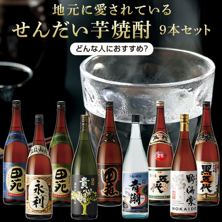 金箔 金の舞（粗目または普通）0.5g 壜入り （常温）