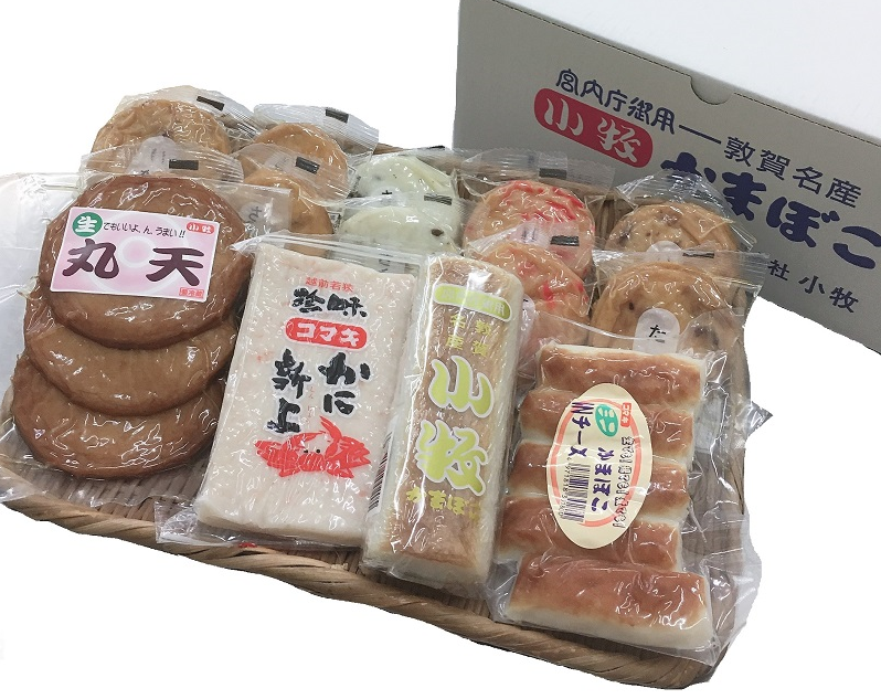 ★週末セール★中華菓子9種類詰合せセット