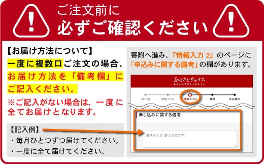 令和5年産】大町町産 山麓ヒノヒカリ10kg CO0016 - 佐賀県大町町