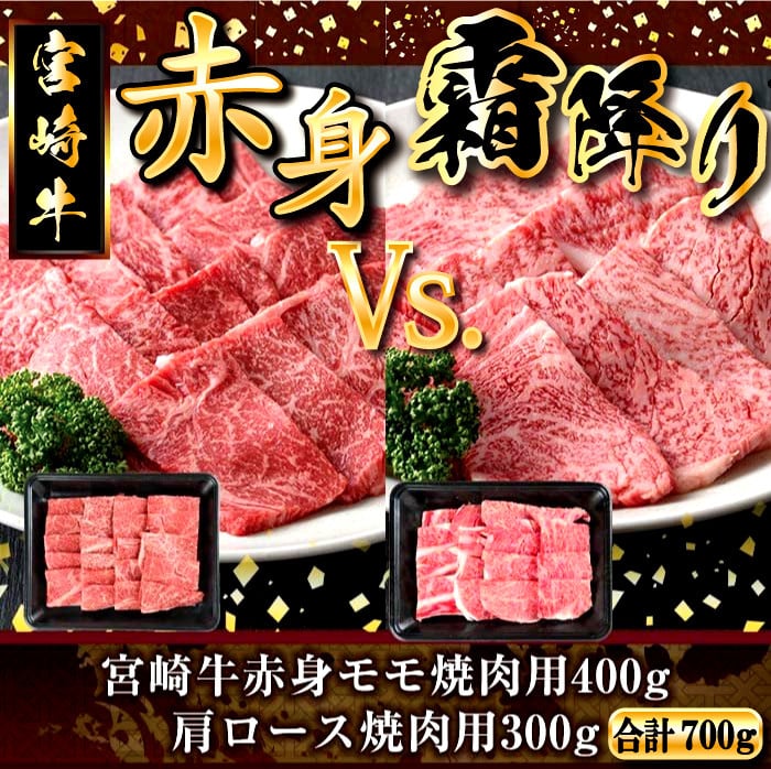 最大51％オフ！ 冷めても柔らかくて美味しい ステーキ用500g 熟成ひとくち牛