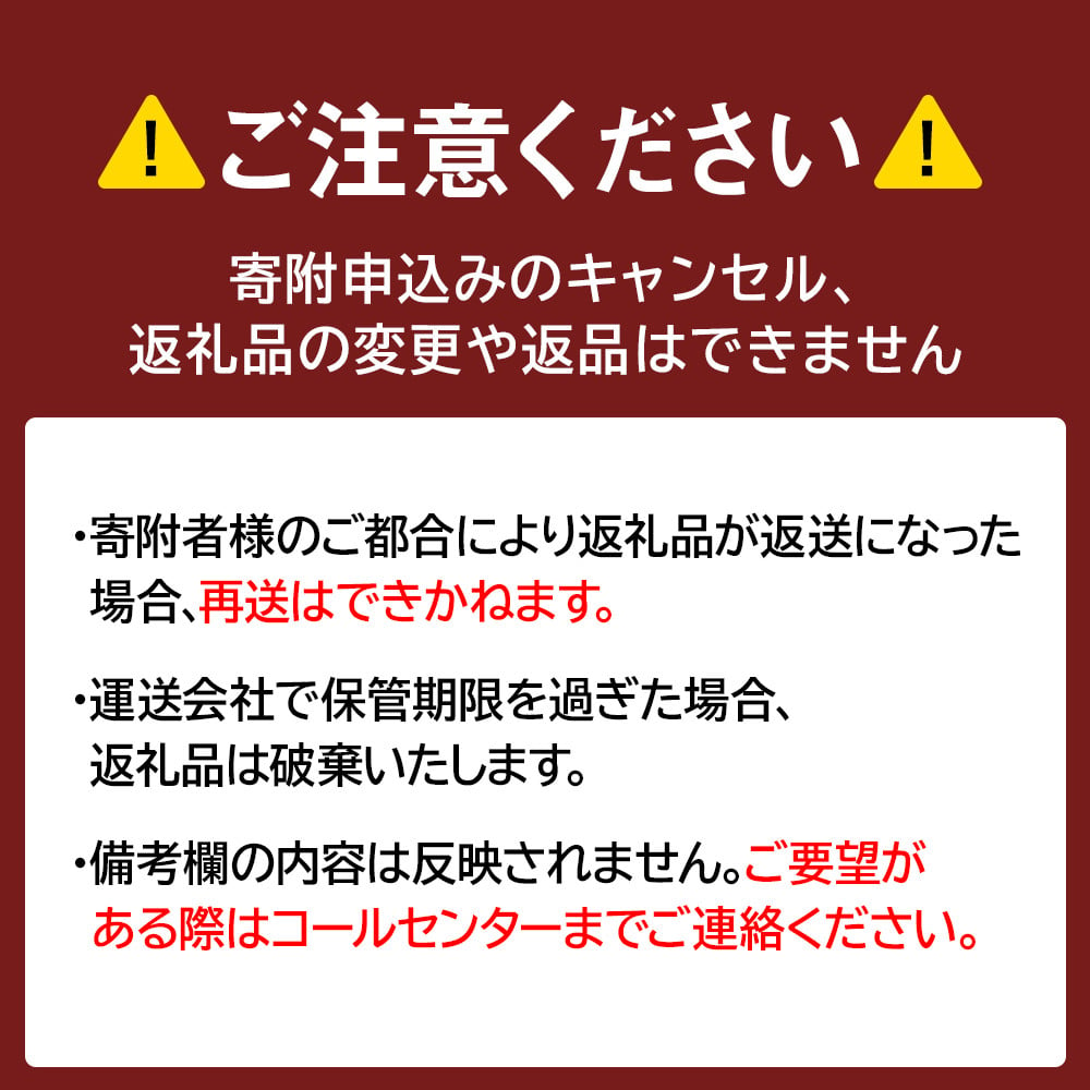 北海道産】海産物のプロが選ぶ！おまかせ魚セット - 北海道白老町｜ふるさとチョイス - ふるさと納税サイト