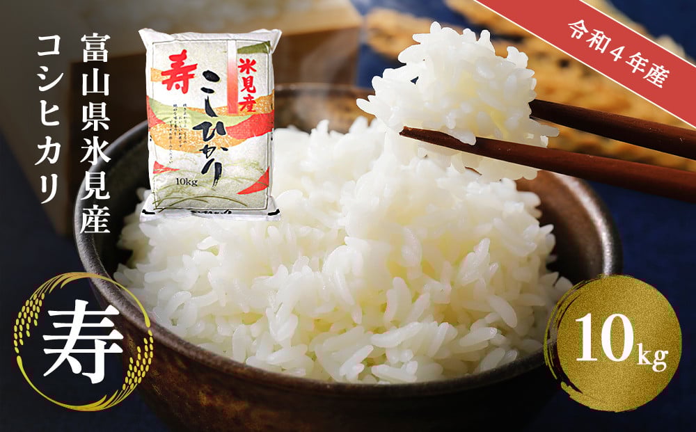 令和3年産コシヒカリ古米 15kg 令和3年度産 古古古米 コシヒカリ 玄米 15kg