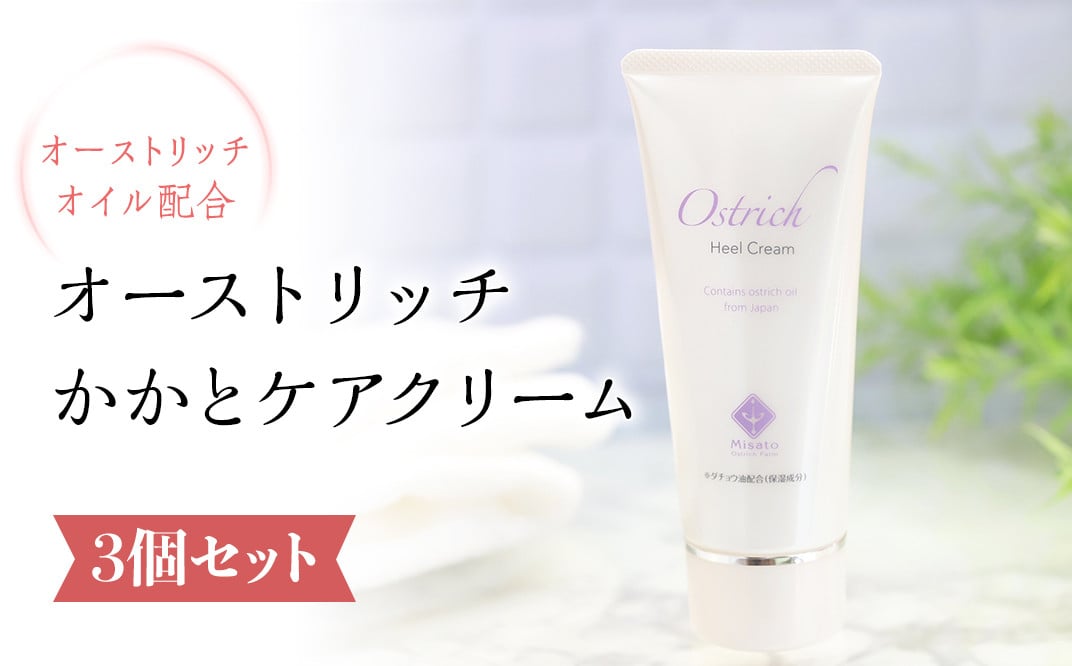 トラスト ベタイン 植物性 保湿剤 化粧品原料 50g munozmarchesi.ar