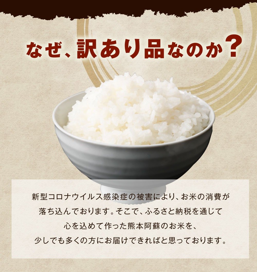 一等米 ❣️コシヒカリ玄米30キロ（埼玉北川辺産）新米・令和3年、農家直売価格 - 米