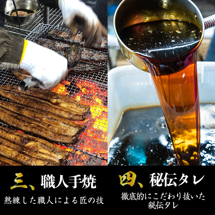 1711 大人気！鯉家の絶品蒲焼「真地(マジ)焼きうなぎ蒲焼620g(４尾)」【国産・手焼き備長炭】【国産】 - 鹿児島県鹿屋市｜ふるさとチョイス -  ふるさと納税サイト