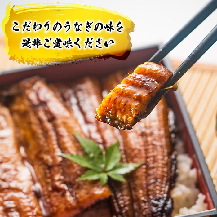 1711 大人気！鯉家の絶品蒲焼「真地(マジ)焼きうなぎ蒲焼620g(４尾)」【国産・手焼き備長炭】【国産】 - 鹿児島県鹿屋市｜ふるさとチョイス -  ふるさと納税サイト