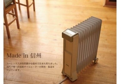 4-10畳部屋対応＞静音オイルヒーター 温度調節可能 チャイルドロック