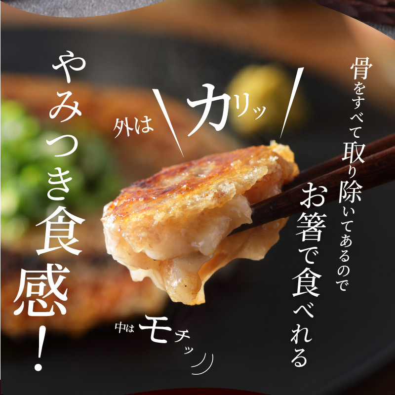 骨なしとんそく_豚足 10枚 豚 骨なしとんそく 骨なし コラーゲン ビタミン 小分け 焼くだけ 簡単 調理 肉 九州産 ご当地 お取り寄せ  お取り寄せグルメ 惣菜 おかず おつまみ つまみ 食品 食べ物 ごはんのおとも 冷凍 送料無料_Ax209 - 福岡県久留米市｜ふるさとチョイス ...