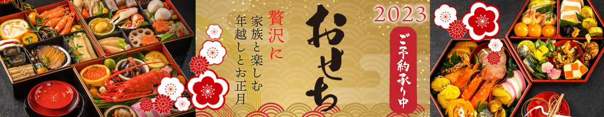 数量限定】呼子のいか活造り2杯! コリコリ甘い鮮度抜群の透明感! 約200g×2(合計約400g) 刺身 ギフト 冷凍「2022年 令和4年」 -  佐賀県唐津市｜ふるさとチョイス - ふるさと納税サイト