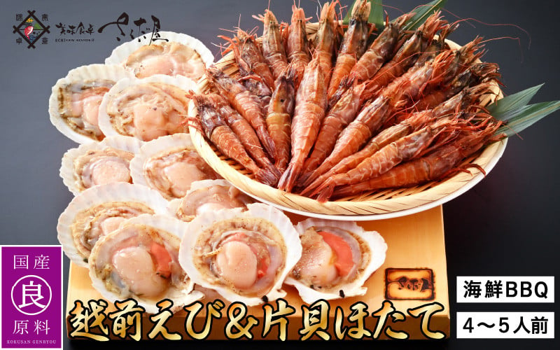 マルハニチロ 味付けまぐろフレーク 500g×2P (はごろも煮) - 魚介類