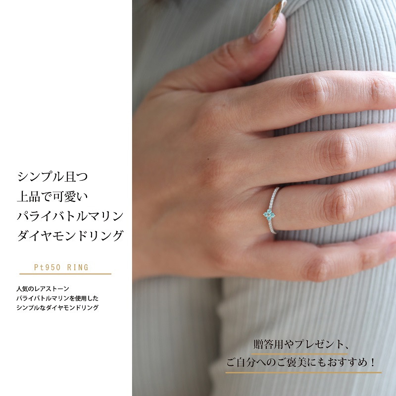 超希少&美品! ダイヤモンド1カラット結婚指輪PT 950プラチナ女性