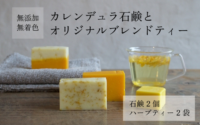 3種類セット 無添加オーガニック石鹸 コールドプロセス製法 80g 3個レッドパーム石鹸  ココナッツ石鹸 ココナッツシュガー石鹸 有機スーパーフードをまること使った生石けん