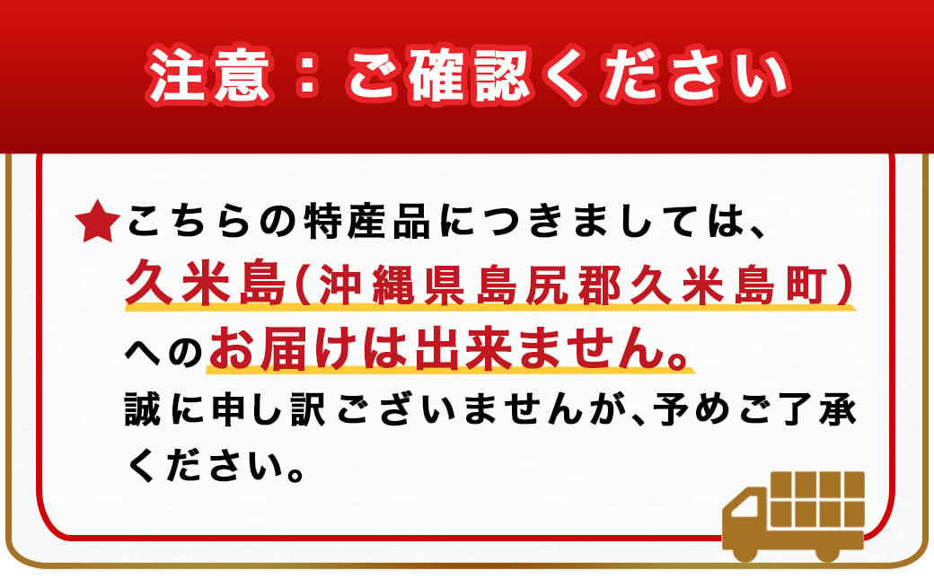 島津甘藷 熟成紅はるか 10kg(2L～M)_幻のサツマイモ/幻の品種 ベジエイト _AA-A701 - 宮崎県都城市｜ふるさとチョイス -  ふるさと納税サイト