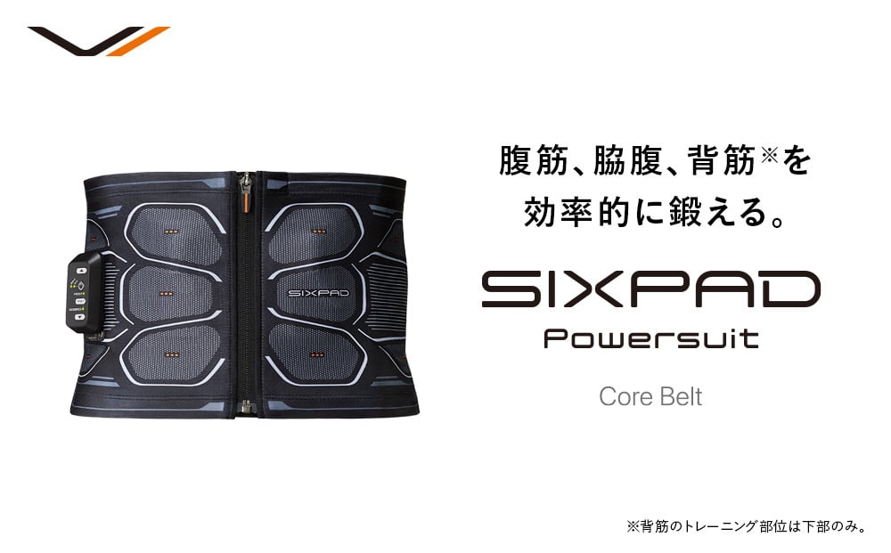 sixpad core belt blue Sサイズ